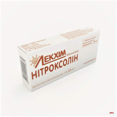НИТРОКСОЛИН 0,05 г N50 табл. п/о к.яч.уп.