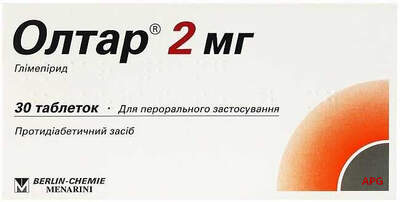 ОЛТАР 2 мг N30 табл.