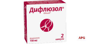 ДИФЛЮЗОЛ 0,15 г N2 капс. к.яч.уп.