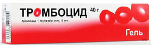 ТРОМБОЦИД 40 г гель туба
