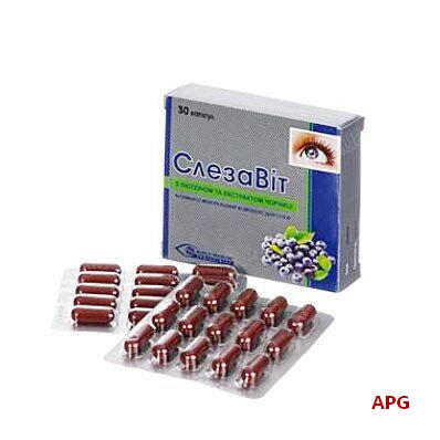 СЛЕЗАВИТ N30 капс.