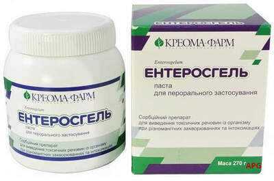 ЕНТЕРОСГЕЛЬ 270 г паста контейн.