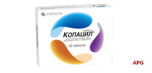 КОПАЦИЛ N10 табл. блистер