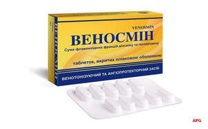 ВЕНОСМИЛ 200 мг N60 капс.
