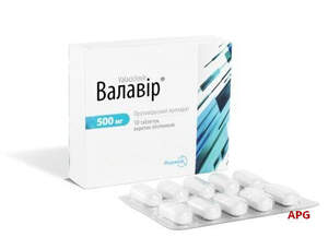 ВАЛАВИР 500 мг N10 табл. п/о к.яч.уп.