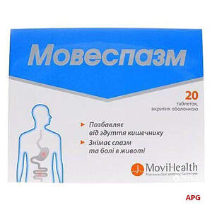 МОВЕСПАЗМ N20 табл.