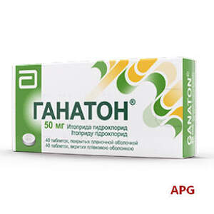 ГАНАТОН 50 мгN40 табл