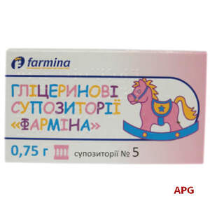 ГЛИЦЕРИНОВЫЕ СУПП.ФАРМИНА 0,75 г N5