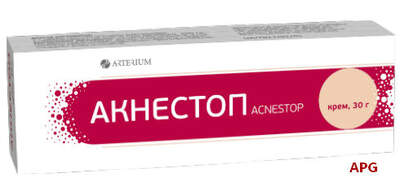 АКНЕСТОП 20% 30 г крем д/наруж. прим. туба