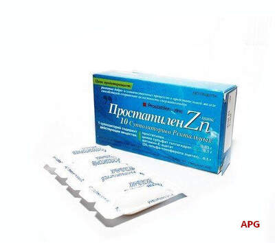 ПРОСТАТИЛЕН-ЦИНК N10 супп. ректал. к.яч.уп.