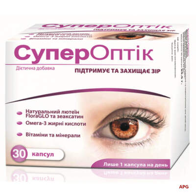 СУПЕРОПТИК №30 капс.