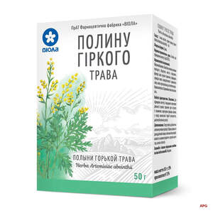 ПОЛЫНИ ГОРЬКОЙ ТРАВА 50 г пачка