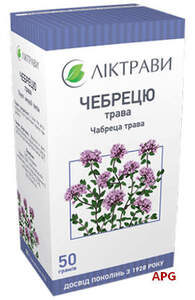 ЧАБРЕЦА ТРАВА 50 г пачка