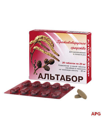 АЛЬТАБОР 20 мг N20 табл.