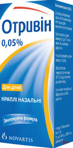 ОТРИВИН 0,05 % 10 мл кап. назал. фл.