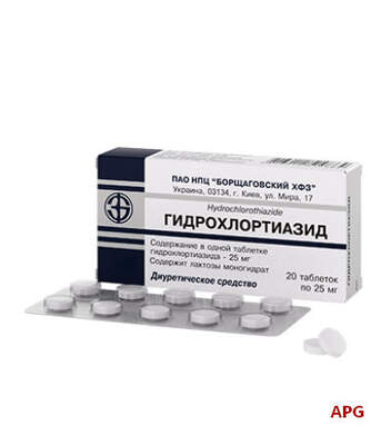 ГИДРОХЛОРТИАЗИД 0,025 г N20 табл. к.яч.уп.