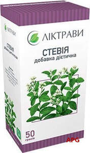 СТЕВИЯ ЛИСТ 50.0