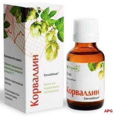 КОРВАЛДИН 50 мл кап. д/перорал. прим. фл.