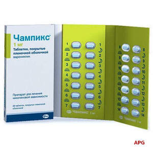 ЧЕМПИКС №28 табл. п/о