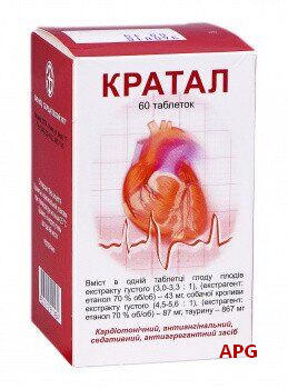 КРАТАЛ N60 табл. к.яч.уп.