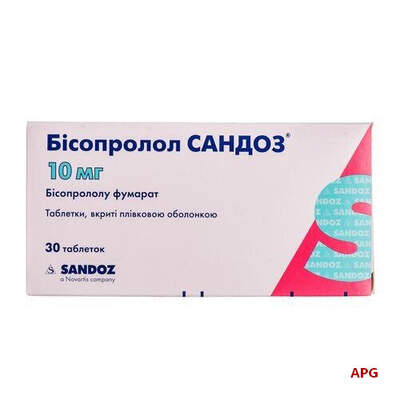 БИСОПРОЛОЛ САНДОЗ 10 мг №30 табл. п/о (Сандоз Фармасьютікалз/018177)