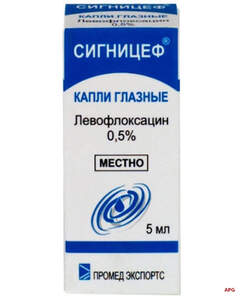СИГНИЦЕФ 0,5% 5 мл кап.глаз. фл.-капельн.