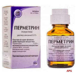 ПЕРМЕТРИН 0,5% 50 г р-р фл. (Стома/018283)