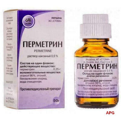 ПЕРМЕТРИН 0,5% 50 г р-р фл. (Стома/018283)