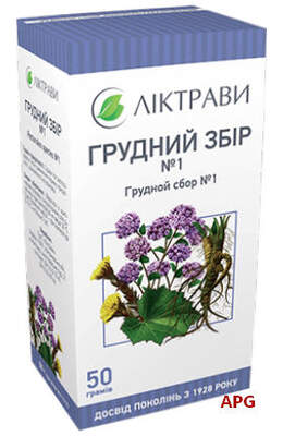 ГРУДНИЙ ЗБІР №1 50 г пачка