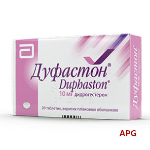 ДУФАСТОН 10 мг N20 табл. п/плен. оболочкой