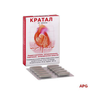 КРАТАЛ N20 табл. к.яч.уп.