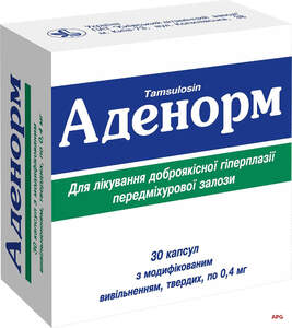 АДЕНОРМ 0,4 мг N30 капс. тверд. модиф. высвоб.
