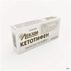 КЕТОТИФЕН-ЛХ 0,001 г N30 табл. к.яч.уп.
