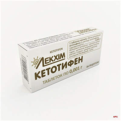КЕТОТИФЕН-ЛХ 0,001 г N30 табл. к.яч.уп.