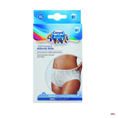 CANPOL ТРУСИКИ ОДНОРАЗОВЫЕ ПОСЛЕРОДОВЫЕ L/XL №5