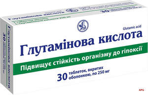 ГЛУТАМИНОВАЯ К-ТА 0,25 г N10 табл. п/о к.яч.уп.
