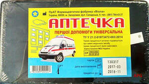АПТЕЧКА УНИВЕРСАЛЬНАЯ б/калия перм.