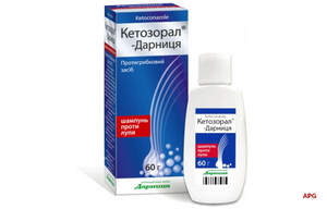 КЕТОЗОРАЛ-ДАРНИЦА 2 % 60 г шампунь фл.
