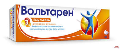 ВОЛЬТАРЕН 1 % 100 г эмульгель туба