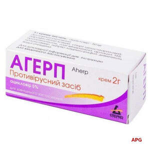 АГЕРП 5 % 2 г крем туба