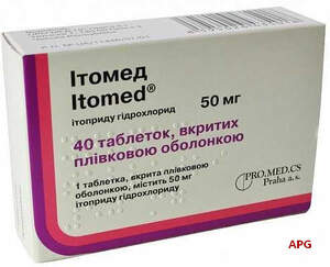 ИТОМЕД 50 мг N40 табл.п/о