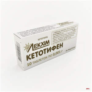 КЕТОТИФЕН-ЛХ 0,001 г N10 табл. к.яч.уп.
