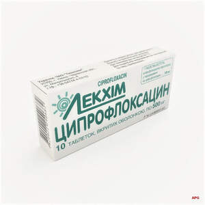 ЦИПРОФЛОКСАЦИН 0,5 г №10 табл. п/о