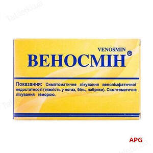 ВЕНОСМИН N30 табл. п/о