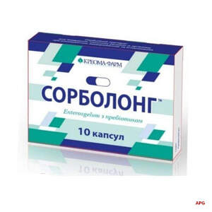 СОРБОЛОНГ N10 капс.