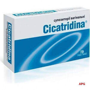 ЦИКАТРИДИНА 0,2 г №10 супп. вагинал.