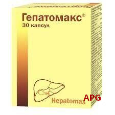 ГЕПАТОМАКС N30 капс.