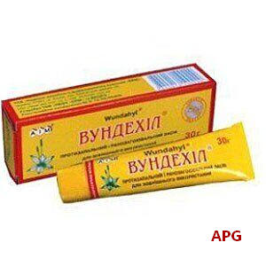 ВУНДЕХИЛ 30 г мазь туба