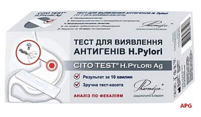 CITO TEST H.Pylori Ag ТЕСТ-СИСТЕМА ДЛЯ ВЫЯВЛЕНИЯ АНТИГЕНОВ H.Pylori тест №1