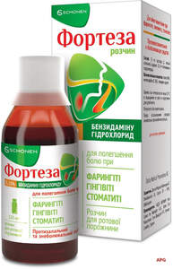 ФОРТЕЗА 0,15% 120 мл р-р д/ротов. полости